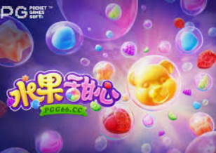 yy易游最新版正式版