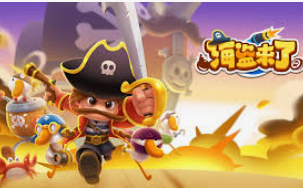 yy易游最新版手机版